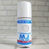 MJカラー IPS