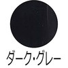 75478193