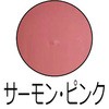 75478306