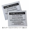 HDF2 タンクパッド HDF ONEDESIGN 75480171