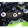 PPSK9P トップブリッジステッカー ONEDESIGN 75481160