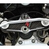 PPSS15P トップブリッジステッカー ONEDESIGN 75481169