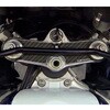 PPSS18P トップブリッジステッカー ONEDESIGN 75481196