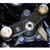 PPSS23P トップブリッジステッカー ONEDESIGN 75481239