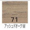 75481298