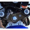 PPSY7P トップブリッジステッカー ONEDESIGN 75481361
