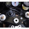 PPSY9P トップブリッジステッカー ONEDESIGN 75481388