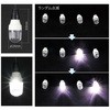 SJX-E12F-4LD LEDtbV{[SJX DENSAN(fT/WFtR) 75482007