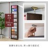 CFTB-45(WL3D) 本棚 つっぱり固定式 YAMAZEN(山善) 75485263