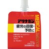 アリナミンメディカルバランス 100ml ダイドードリンコ