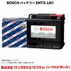 011023 ENTX-LN1 BOSCH�n�C�u���b�h �^�N�V�[�p�o�b�e���[ BOSCH(�{�b�V��) 75490879