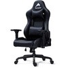 アイガーブラック Eiger(アイガー) 関家具(Contieaks/コンティークス) 75493498