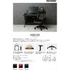 アイガーブラック Eiger(アイガー) 関家具(Contieaks/コンティークス) 75493498