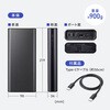 BTL-RDC43 モバイルバッテリー USB PD対応 AC85W/PD65W サンワサプライ 75494006
