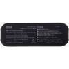 BTL-RDC43 モバイルバッテリー USB PD対応 AC85W/PD65W サンワサプライ 75494006