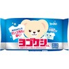 ファーファ ヨゴケシくん 部分洗い固形洗剤 NSファーファ・ジャパン