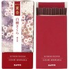 正面