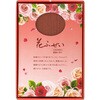 4901435218038 花ふぜい 徳用大型 各種 カメヤマ 75494189