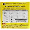 4978951061127 粉末 作業着洗剤 ミツエイ 75494381