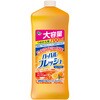 正面