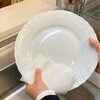 4582524500069 キカラフ 70P サンロール 75494548