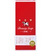 正面
