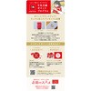 4901525013017 カウブランド 赤箱 各種 牛乳石鹸共進社 75494715