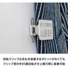 MN31001 【名入れ】名札 ネームプレート 印刷タイプ PLUS(プラス)[文具] 75494889