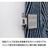 MN31004 【名入れ】名札 ネームプレート 彫刻タイプ PLUS(プラス)[文具] 75494916