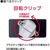 MN31005 【名入れ】名札 ネームプレート 彫刻タイプ PLUS(プラス)[文具] 75494925