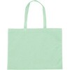 11330 カラー不織布バッグ (縫製タイプ)  大(63×46cm) アーテック[学校教材・教育玩具] 75498005