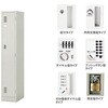 LK型ロッカー(内筒交換錠タイプ) ナイキ