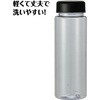 52580 クリアボトル 500ml アーテック[学校教材・教育玩具] 75498626