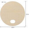 52687 木製丸うちわ アーテック[学校教材・教育玩具] 75498651