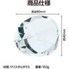52732 ペーパーウェイト アーテック[学校教材・教育玩具] 75498678
