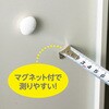 71923 コンパクトコンベックスメジャー 3m アーテック[学校教材・教育玩具] 75498721