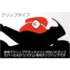 XSR130 タンクバッグ PUPPY 30L BAGSTER (バグスター) 75503176