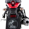 42234575 00 01 サイレンサーガード HEPCO&BECKER (ヘプコ&ベッカー) 75519660