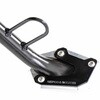 42113551 00 91 サイドスタンド エンラージメント HEPCO&BECKER (ヘプコ&ベッカー) 75520701