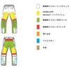 FPT109-0171-XL カイエン2 REV’IT! 75524490
