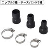 M12-35FS 水中ポンプ/燃料ポンプ マリンテック 75525260