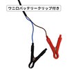 M12-35FS 水中ポンプ/燃料ポンプ マリンテック 75525260