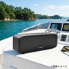 FPS-10 Type-C充電式 小型スピーカー マリンテック 75525296