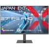 JN-27IPS120F-HSP 27型/1920×1080/HDMI×1、DP×1/ブラック/スピーカー有/2年保証 JAPANNEXT 75525445