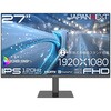 JN-27IPS120F-HSP 27型/1920×1080/HDMI×1、DP×1/ブラック/スピーカー有/2年保証 JAPANNEXT 75525445