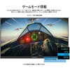 JN-27IPS120F-HSP 27型/1920×1080/HDMI×1、DP×1/ブラック/スピーカー有/2年保証 JAPANNEXT 75525445