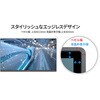 JN-27IPS120F-HSP 27型/1920×1080/HDMI×1、DP×1/ブラック/スピーカー有/2年保証 JAPANNEXT 75525445