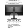 JN-27IPS120F-HSP 27型/1920×1080/HDMI×1、DP×1/ブラック/スピーカー有/2年保証 JAPANNEXT 75525445