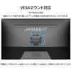 JN-27IPS120F-HSP 27型/1920×1080/HDMI×1、DP×1/ブラック/スピーカー有/2年保証 JAPANNEXT 75525445