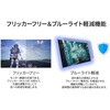 JN-27IPS120F-HSP 27型/1920×1080/HDMI×1、DP×1/ブラック/スピーカー有/2年保証 JAPANNEXT 75525445